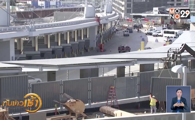 ​ “ทรัมป์” แถลงจี้ผ่านงบฯ สร้างกำแพงชายแดน