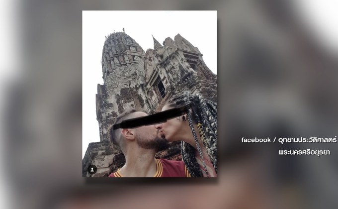นักท่องเที่ยวโพสต์ท่าไม่เหมาะสม กลางโบราณสถาน