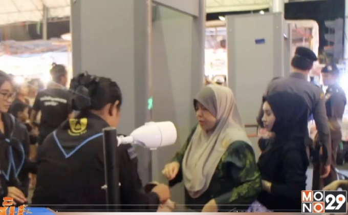 ยกระดับความปลอดภัยหลังผู้ไม่หวังดีโปรยใบปลิว