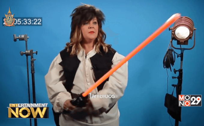 เหล่านักแสดงแถวหน้าเอาฮา รวมตัวแคสติ้งเป็น Han Solo ตอนเด็ก