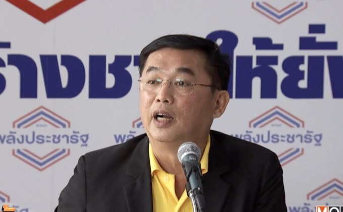 กลุ่มสามมิตร เผย ในพรรคใส่ร้ายกันเองทำโผ ครม.เปลี่ยน