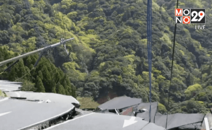 กต.ยืนยันช่วยคนไทยพ้นเขตแผ่นดินไหวญี่ปุ่น