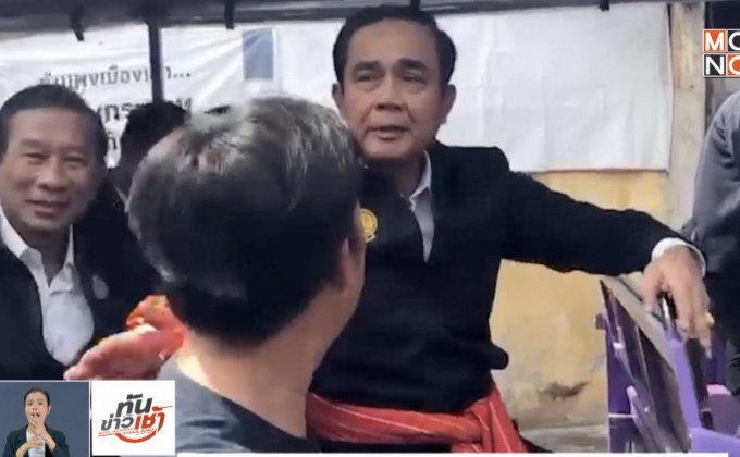 นายกฯ ลงพื้นที่ จ.กาญจนบุรี