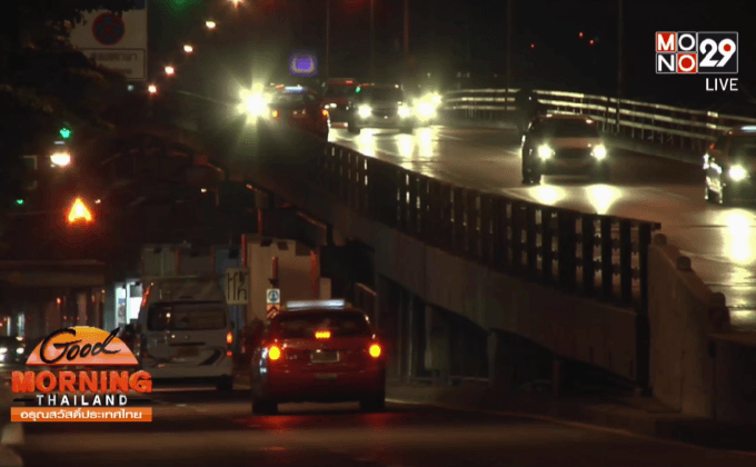 แนะเลี่ยงเส้นทาง รื้อสะพานข้ามแยกเกษตร