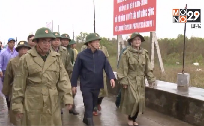 เวียดนามอพยพประชาชนเตรียมรับมือพายุ “เทมบิน”