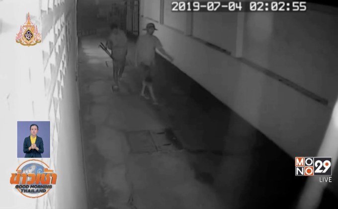 โจรเมืองชลอาละวาด ลัก จยย. 2 คัน