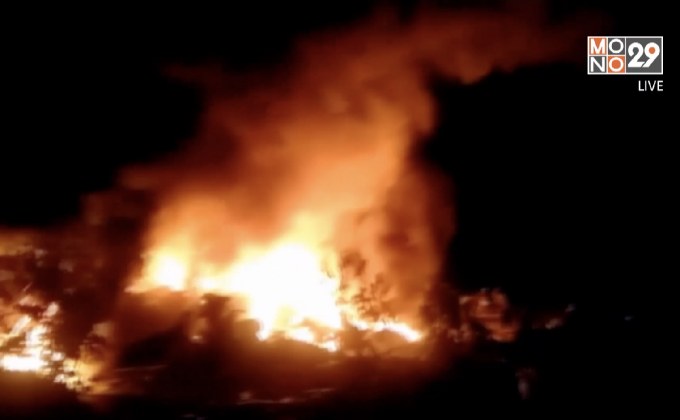 เพลิงไหม้โรงงานรีไซเคิลขยะ จ.ชลบุรี