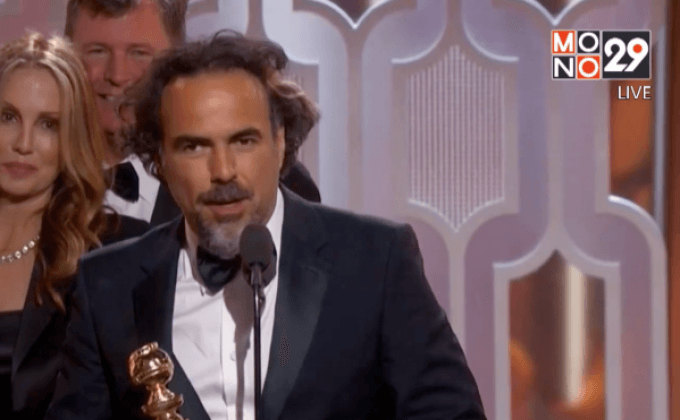 งานประกาศผลลูกโลกทองคำครั้งที่ 73