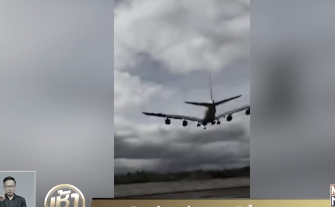 สายการบิน “แอร์ฟรานซ์” ลงจอดฉุกเฉินในแคนาดา