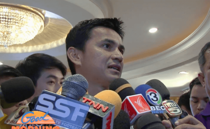 “ซิโก้” พอใจช้างศึกเก็บตัว 7 วันคัดบอลโลก