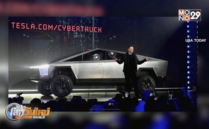 รถกระบะเทสล่าออเดอร์พุ่งกว่าแสนคัน หลังเปิดตัว