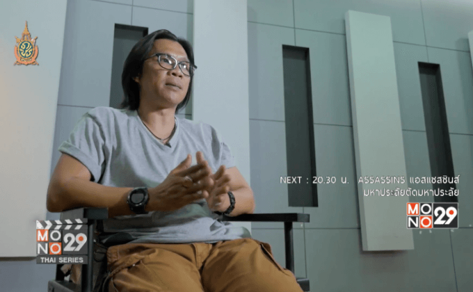 Project X เทคนิคการถ่ายทำ