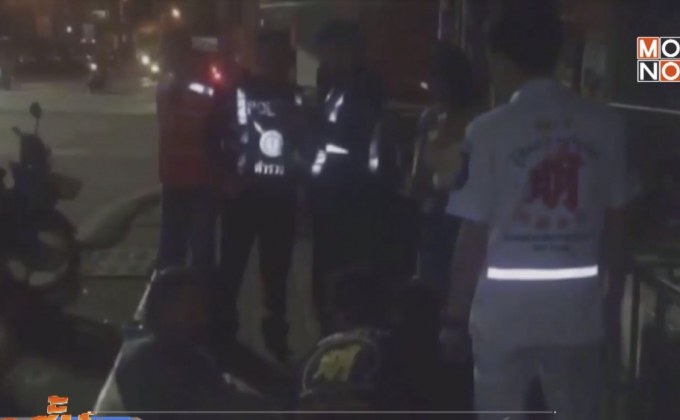 สองแถวพัทยารุมทำร้ายชาวเกาหลี