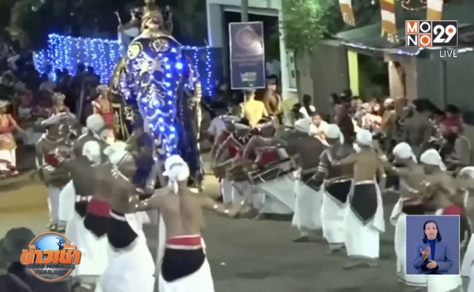 ช้างศรีลังกาคลั่ง ไล่เหยียบคนร่วมพิธี เจ็บ 17 ราย