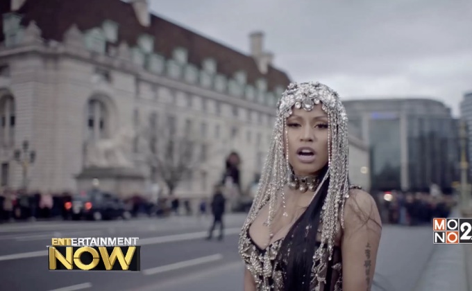 “นิกกี้ มินาจ” แร็ปเปอร์สาวที่ครองรางวัลมากที่สุดในประวัติศาสตร์