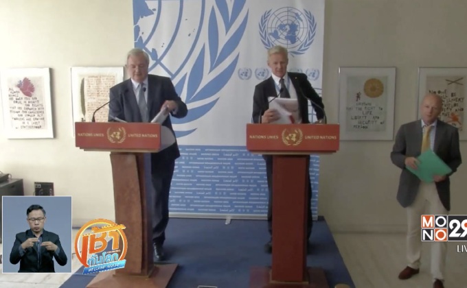 UN โทษมนุษย์ทำให้อหิวาตกโรคระบาดในเยเมน