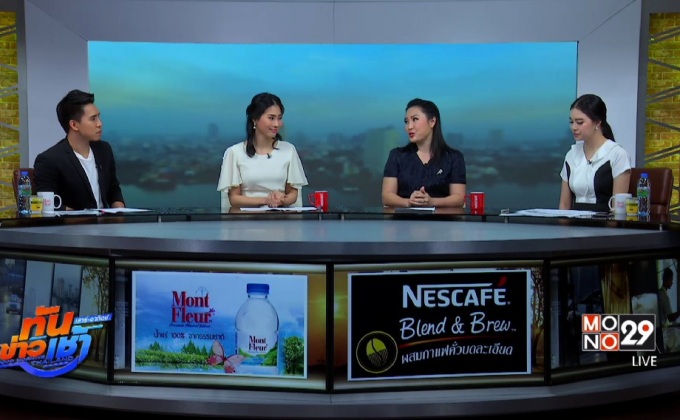 ทายนิสัยสาวๆจากการเลือกใช้สีอายแชโดว์