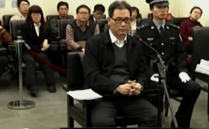 ศาลจีนปล่อยตัวทนายด้านสิทธิมนุษยชน
