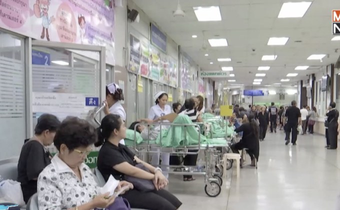 รมว.สธ.ชี้แจงวิกฤตการเงิน รพ.ในสังกัด