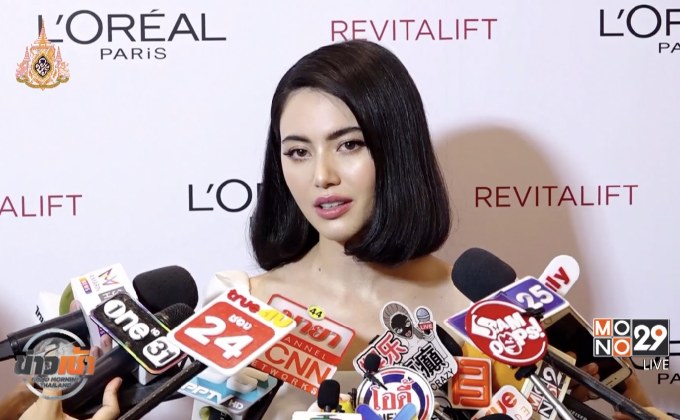 “ใหม่” เมินถูกเปรียบเทียบ “มิน พีชญา” ยันไม่มีทับไลน์งาน