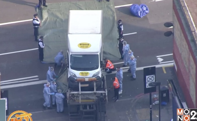 คนร้ายขับรถพุ่งชนรถตู้ตำรวจในฝรั่งเศส