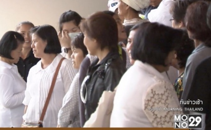 ลูกศิษย์แน่นวัดพระธรรมกาย รับมือ จนท.บุกจับ “พระธัมมชโย”