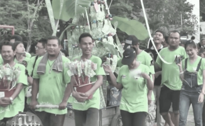 กลุ่มบิ๊กไบค์กว่า 200 คัน เดินสายทำความดีตามรอยพ่อ