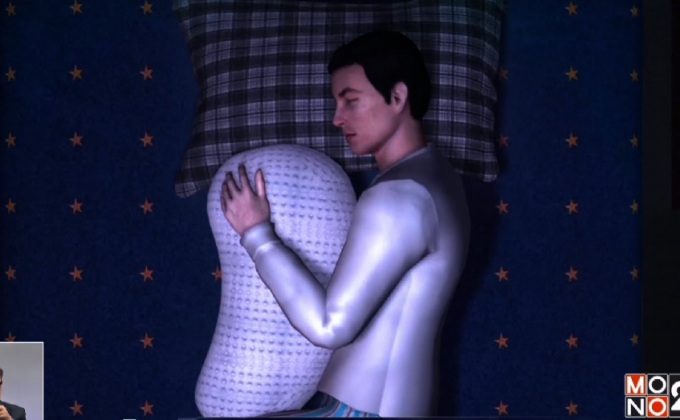 หมอนหุ่นยนต์อัจริยะ