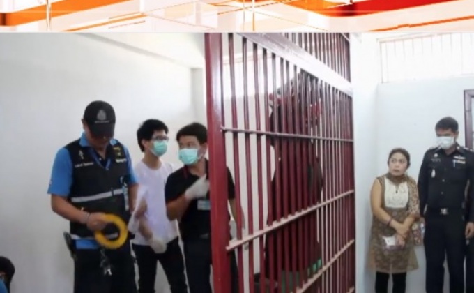 ผู้ต้องหาผูกคอเสียชีวิตในห้องขัง จ.บึงกาฬ