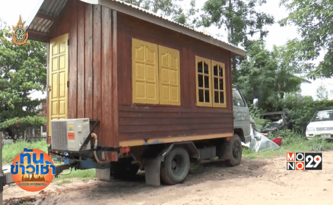 อึ้ง! พระดัดแปลงรถเป็นกุฏิเคลื่อนที่ออกใบ้หวย