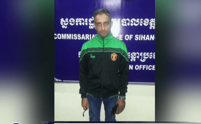 กัมพูชาจับผู้ต้องสงสัยฆ่าหั่นศพในไทย