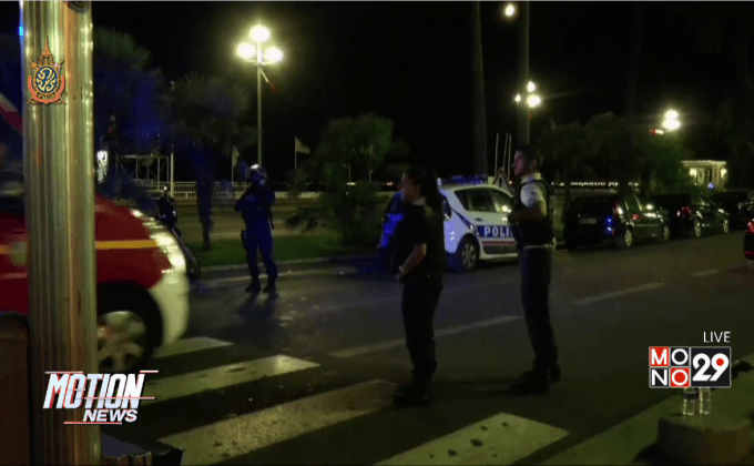 รถบรรทุกพุ่งชนฝูงชนในฝรั่งเศส