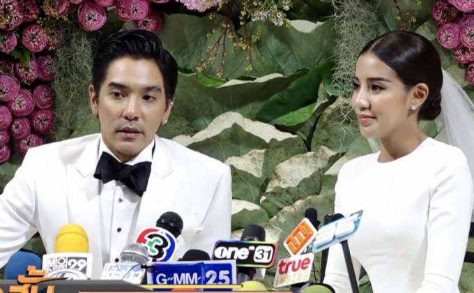 ดีเจแมน-ใบเตย นัด19พ.ย.แจงแชร์ FOREX-3D