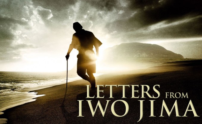 Letters from Iwo Jima จดหมายจากอิโวจิมา ยุทธภูมิสู้แค่ตาย