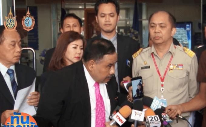 ญาติร้องดีเอสไอช่วยเหลือแรงงานไทยที่ไต้หวัน