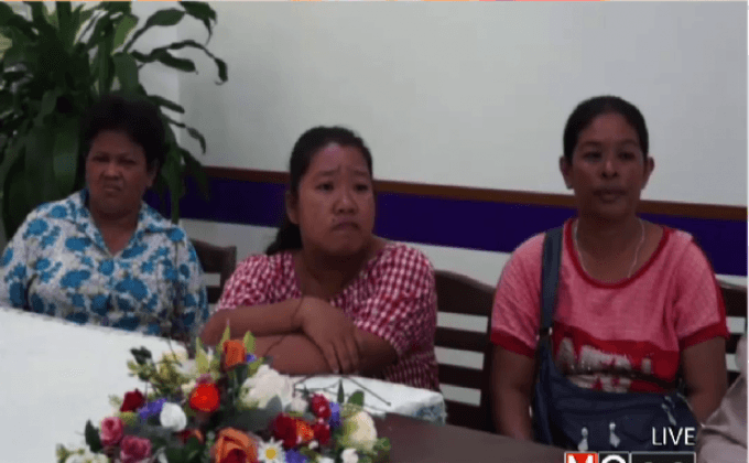 เรียกค่าเสียหาย กฟภ.สมุยปล่อยไฟเกิน