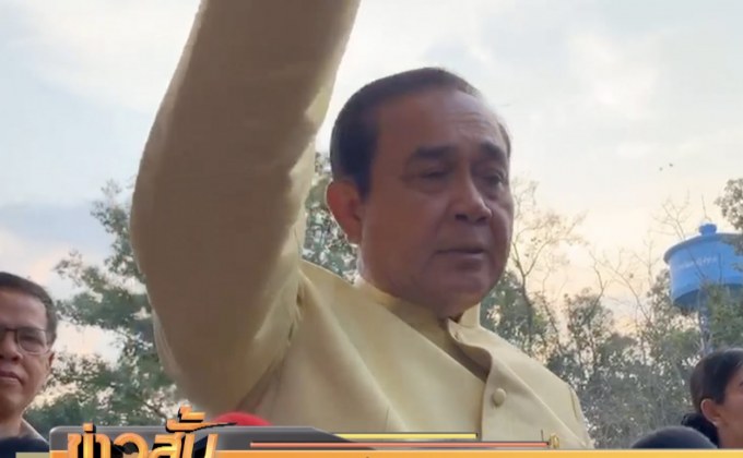 นายกฯ ขู่สั่งปิดโรงงานปล่อยควันเกินค่ามาตรฐาน