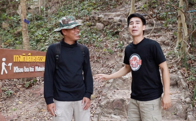 เจษฎาพาลุย : ตามหาแลนด์มาร์คสุดหวาน ลานหินสีชมพู จ.จันทบุรี