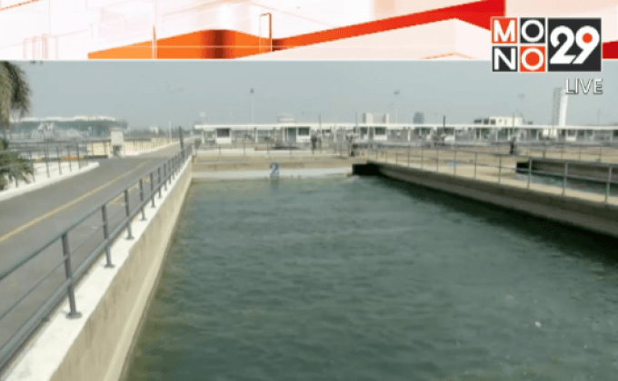 ลดแรงดันน้ำประปาแก้วิกฤติภัยแล้ง