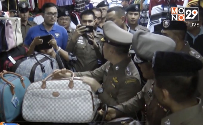 จับสินค้าละเมิดลิขสิทธิ์ จ.ภูเก็ต มูลค่า 100 ล้านบาท