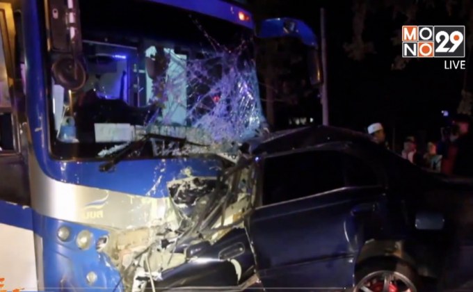 ป้องกันจังหวัดขับเก๋งข้ามเลนชนรถโดยสารดับ