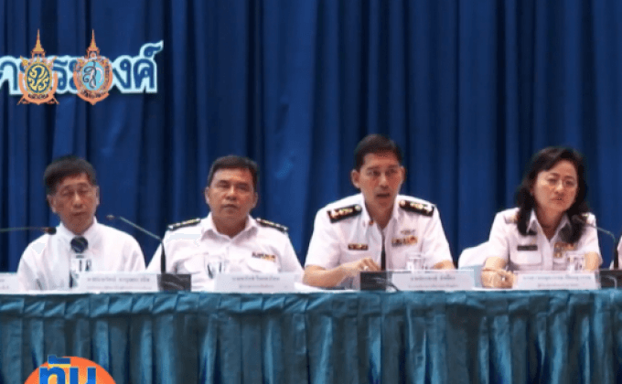 ยืนยันย้ายรถตู้รอบอนุเสาวรีย์ฯ ตามแผนเดิม