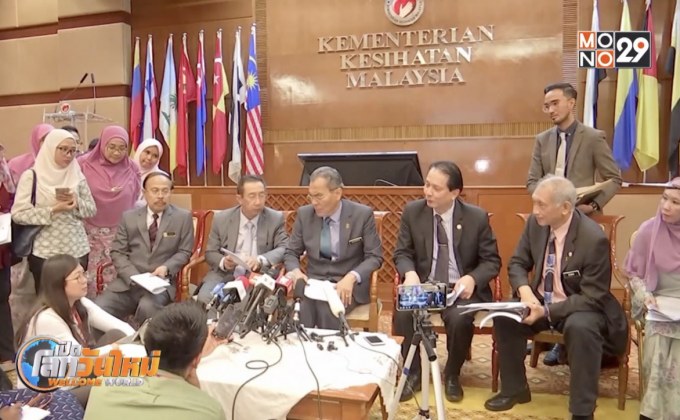 มาเลเซียพบผู้ป่วยโปลิโอครั้งแรกในรอบ 27 ปี