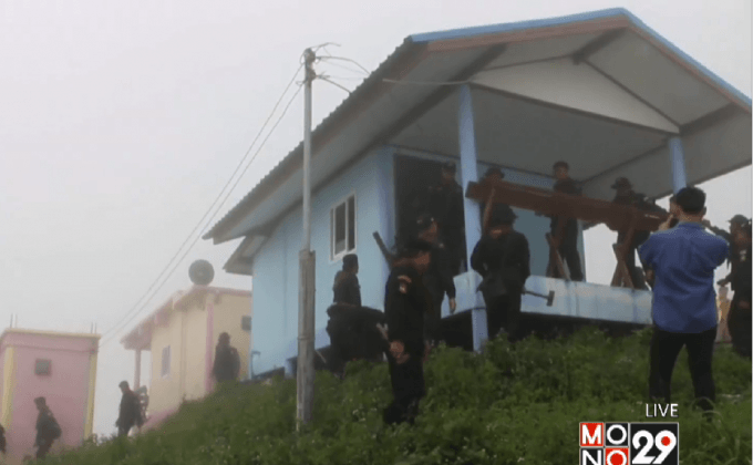 ล่ามือมืดโทรศัพท์ขู่ฆ่า จนท.รื้อรีสอร์ทภูทับเบิก