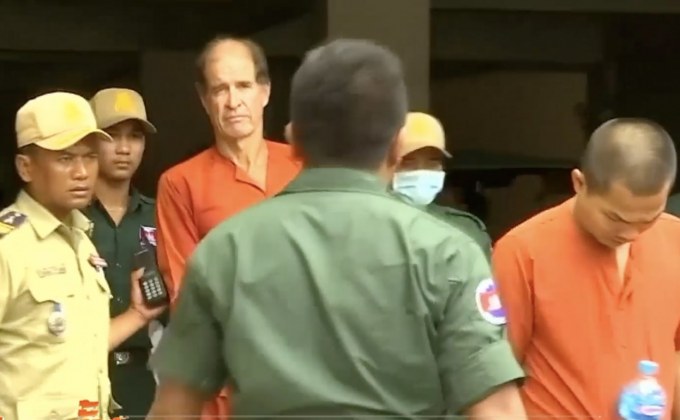 กัมพูชาอภัยโทษนักสร้างหนังชาวออสเตรเลีย