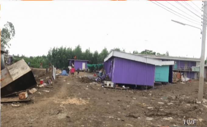 เหตุระเบิดในอู่ต่อเรืออยุธยาดับ 4 ราย