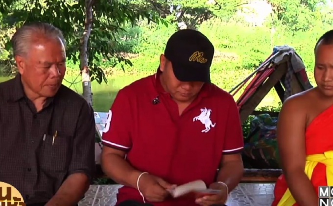 อดีตเจ้าอาวาสภาพหลุด หอบเงินล้านคืนวัด