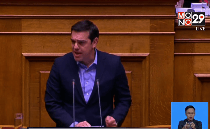 กรีซผ่านร่างกฎหมายปรับการจ่ายบำนาญและปฏิรูปภาษี