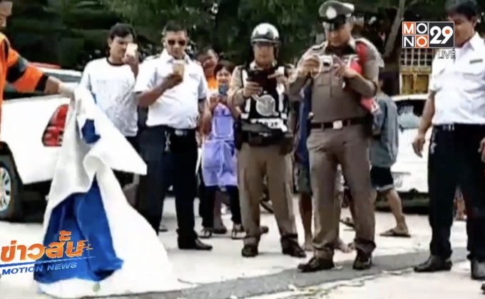 รถทัวร์ทับเด็กชาวจีนวัย 6 ขวบ เสียชีวิต จ.ชลบุรี