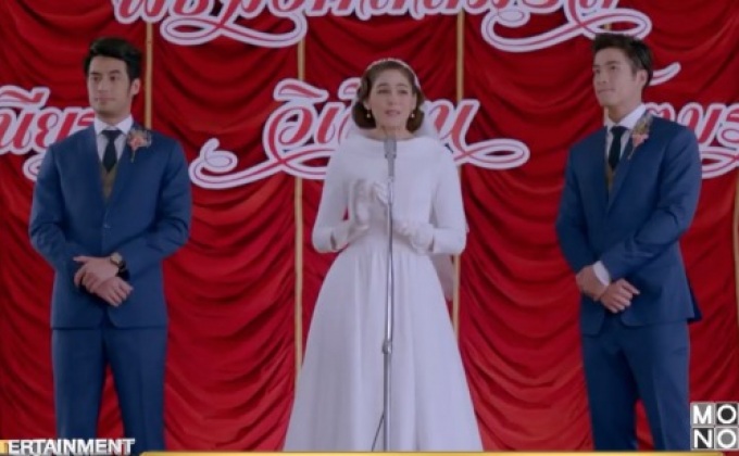 Movie Review : จำเนียร วิเวียน โตมร